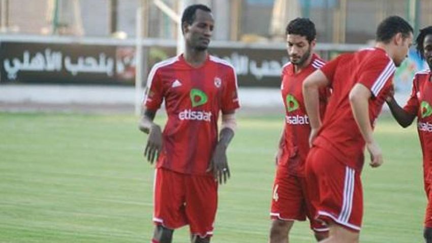 الأهلي يرفض إنضمام صلاح الدين للمنتخب الأثيوبي